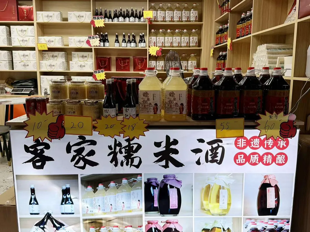 朋友圈图片 1